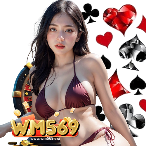 wm569